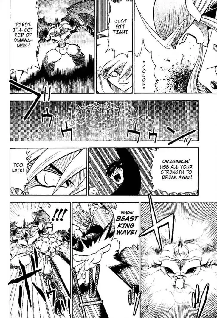 Digimon Adventure V-Tamer 01 Chapter 51 18